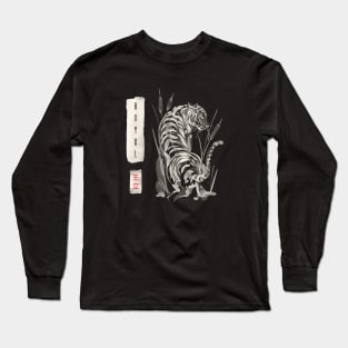 Royal - Japanese Long Sleeve T-Shirt